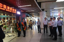 “南京福彩新视角”正式进驻南京地铁商圈