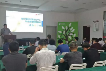 重庆福彩中心财务部开展远郊分中心交流活动