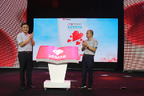 湖州发布2018年福利彩票社会责任报告