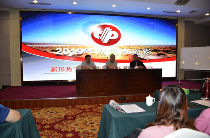 南阳市820个投注站集中培训“补充能量”