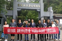 不忘初心 主城南、渝西开展主题党日活动