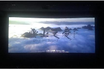 贵阳市福彩中心组织开展主题党日活动