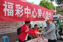 沧州福彩“爱心助考”为高考考生助力