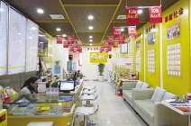 创业利好！重庆开福彩店有机会获5万奖励