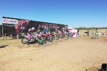 责任体彩在路上 “中国体彩”杯摩托车赛开幕