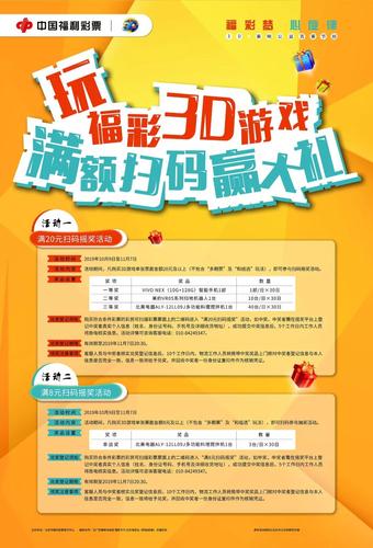 微信图片_20191009111451