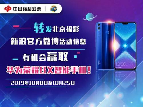 微信图片_20191009111614