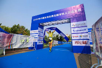 2019中国体育彩票北戴河铁人三项赛开赛