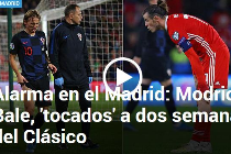 FIFA病毒来袭！皇马连伤莫德里奇贝尔