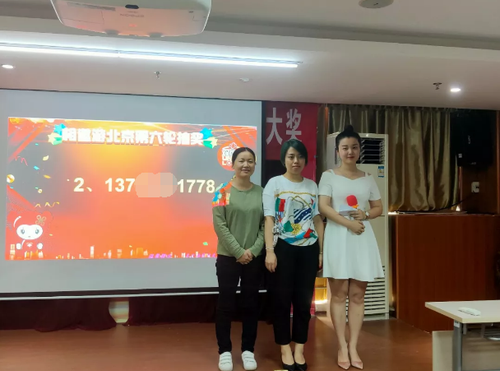 QQ图片20191011111311