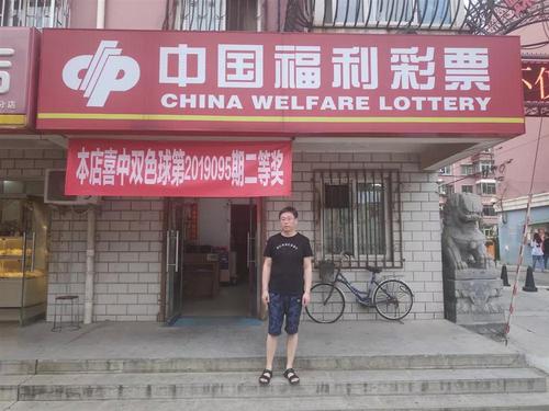 微信图片_20191012113648