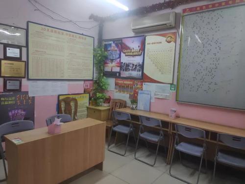 微信图片_20191012113654