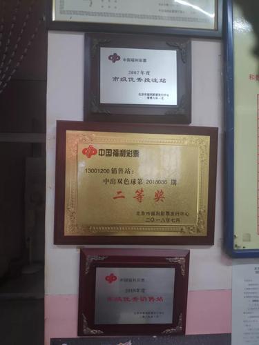 微信图片_20191012113659