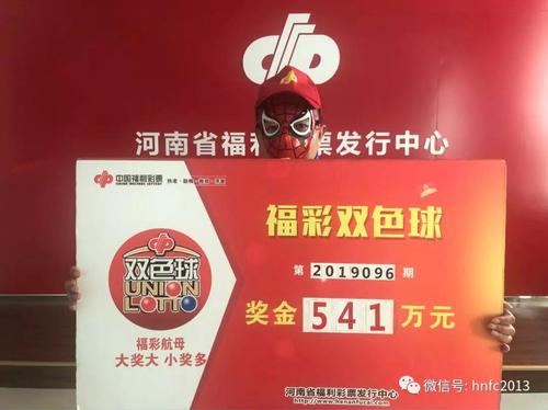 微信图片_20191009164312