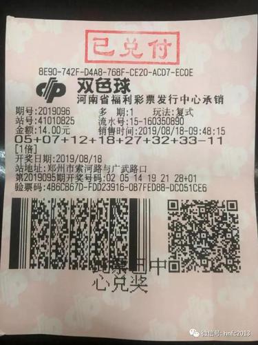 微信图片_20191009164317