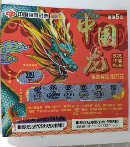 QQ图片20191014155717