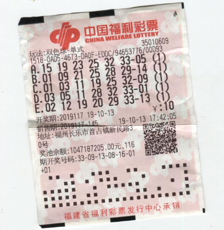 a44828192b37a923629e5bc918a1a25c