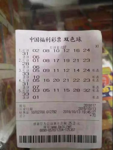 微信图片_20191022101016