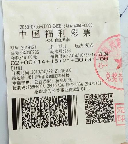 微信图片_20191101131654