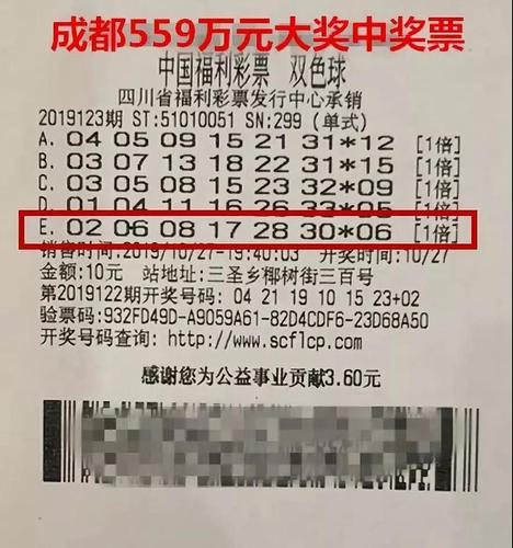 微信图片_20191031141336