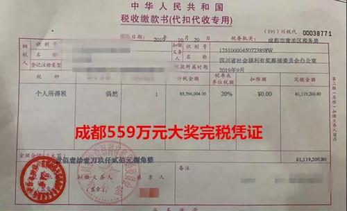 微信图片_20191031141342