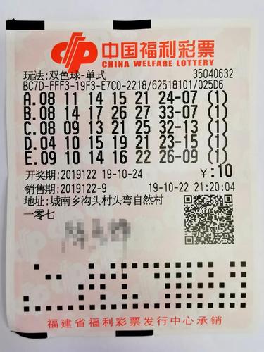 微信图片_20191031134154