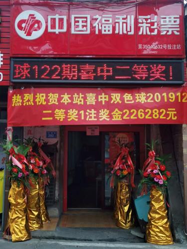 微信图片_20191031134206