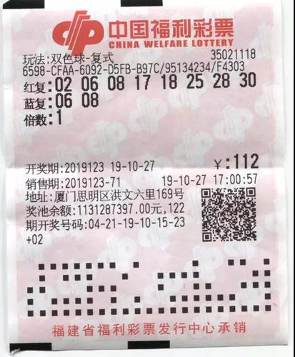 微信图片_20191029160420