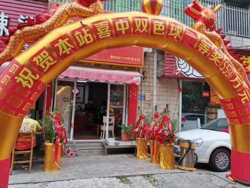 微信图片_20191029160711