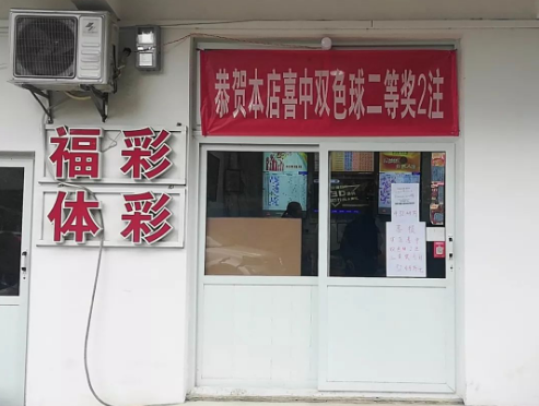 QQ图片20191029104858