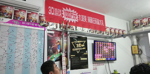 QQ图片20191029104902