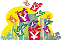 铁岭彩民开市第一天幸运中得双色球二等奖