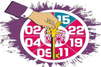 葫芦岛福彩中三注双色球二等奖 40万余元