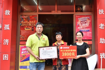 开平彩民10元守号获双色球192万元大奖