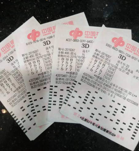 QQ截图20191106114024