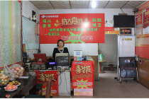 河北清河县一投注站喜中5注双色球一等奖