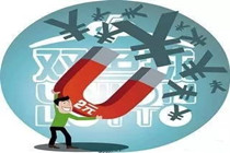 又是机选！北京打工小伙拿下双色球963万