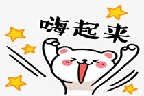 中山彩民守家人生日号中得951万元大奖