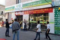 诚信为本 广西站主驱车300公里送头奖票