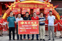 郴州福彩庆祝中出641万元双色球大奖