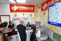 福彩双色球846万大奖得主低调现身领奖