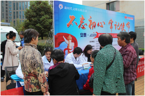 010525a4a17fd9e46fc4500cc7ea7832