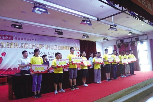 5610124e2bafd47992693ff7756b9732