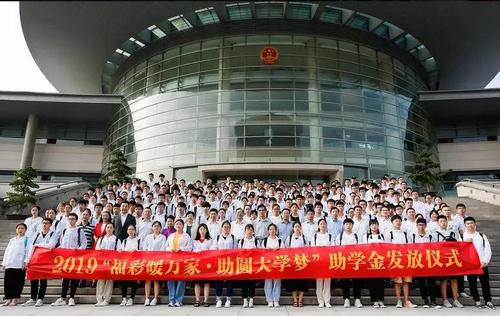 微信图片_20190822092459