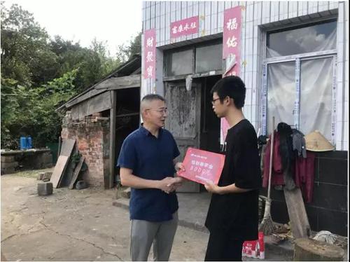 微信图片_20190822092515