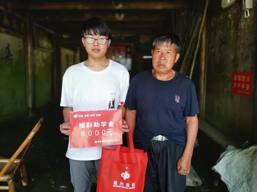 微信图片_20190822092523