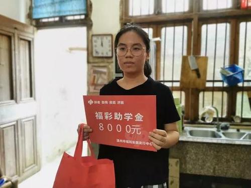 微信图片_20190822092527