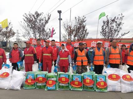 W020191028510764084839