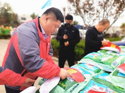 W020191028510765171673