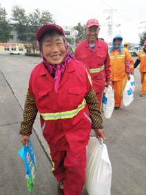 W020191028510766114949